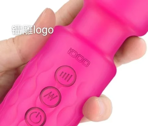 laser carving massager 结果